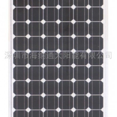 供應(yīng)宇光高效率長壽命太陽能光電板，太陽能電池板
