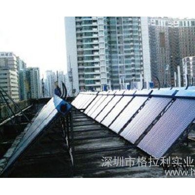 供應(yīng)平板太陽能商業(yè)熱水系統(tǒng)