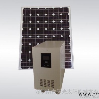 供應南方陽光NFYG500W太陽能戶用型發(fā)電系統(tǒng)