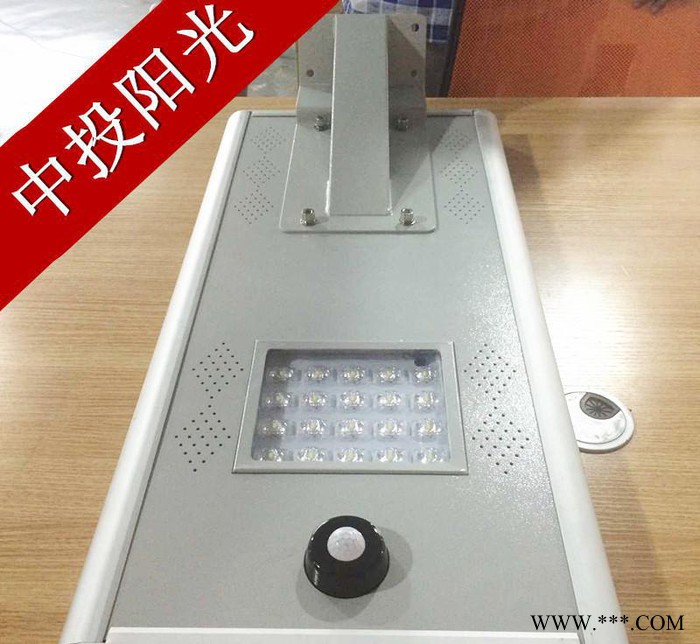 太陽能電池板|太陽能庭院燈|LED一體化太陽能路燈