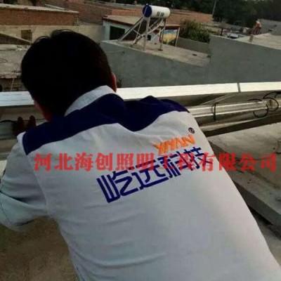 中國英利 多規格太陽能電池板 家用太陽能發電系統