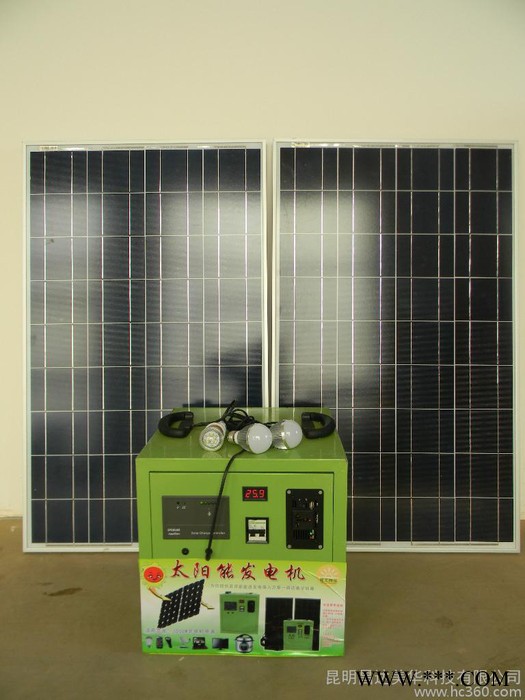 供應云電陽光太陽能發(fā)電系統(tǒng)WP3000-320160太陽能發(fā)電機組