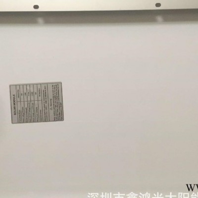 工廠供應25W/18V   高效單晶太陽能板    系統(tǒng)專用