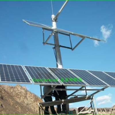 供應華陽風唐山20W太陽能道路視頻監控供電系統