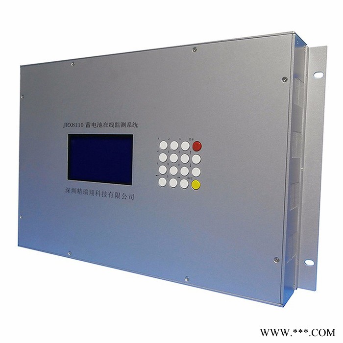 供應(yīng)廠家JRX8110蓄電池在線監(jiān)測系統(tǒng)   蓄電池在線維護系統(tǒng)