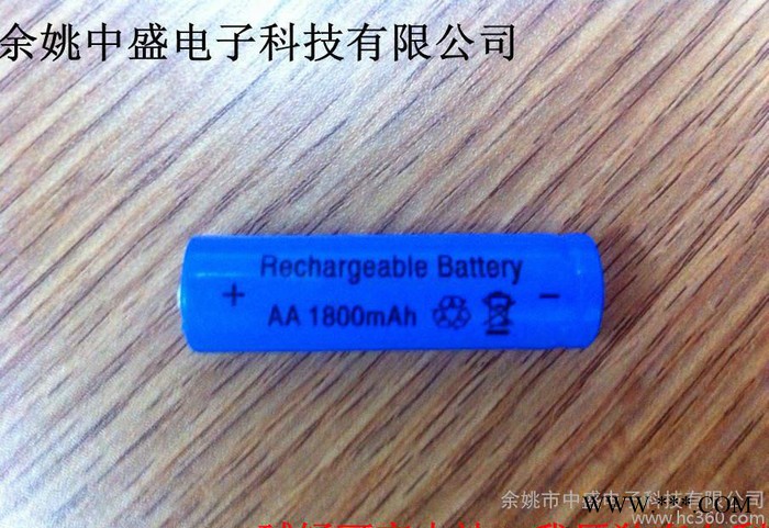 熱賣 堿錳可充電池/太陽(yáng)能電池