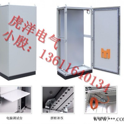 光伏太陽能，風(fēng)力發(fā)電機柜，控制系統(tǒng)柜。