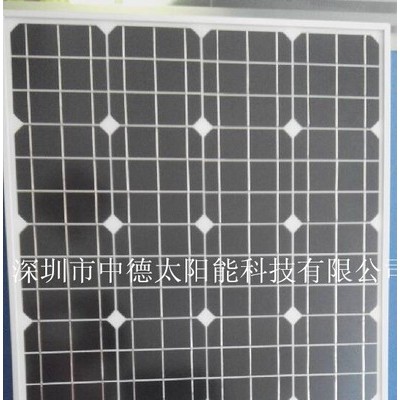 太陽能電池板 太陽能電池   太陽能板  太陽能光伏板