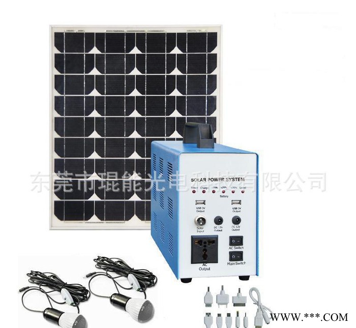 太陽能便攜式光伏發電系統KN-SHS080