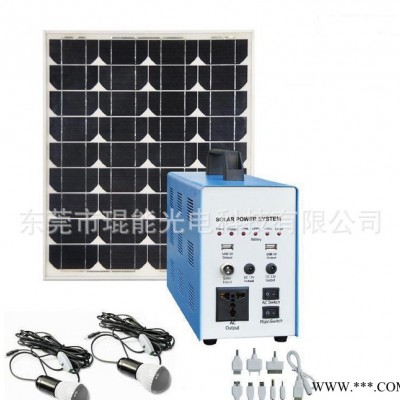 太陽能便攜式光伏發(fā)電系統(tǒng)KN-SHS080