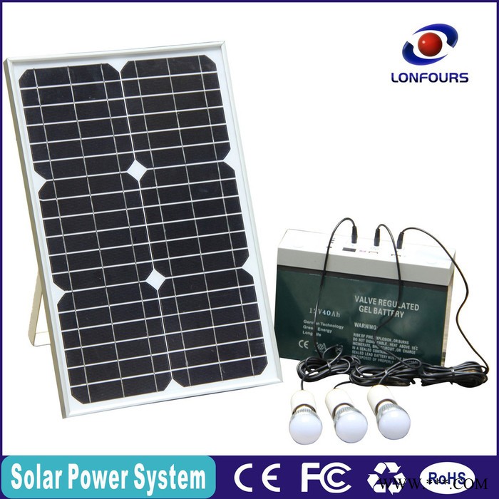隆福斯LFS-ISP40一體化太陽能電池，太陽能系統(tǒng)