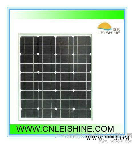 供應廠家供應特價太陽能電池板35W, 太陽能系統