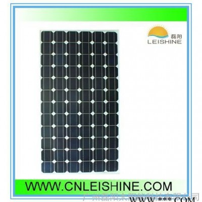 供應**供應磊陽180W太陽能電池板太陽能發電