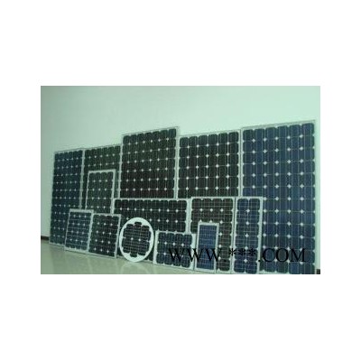 5W-280W太陽能電池組件