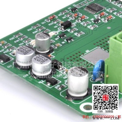 太陽能發電系統  中性KTD1230   12V/24V   30A