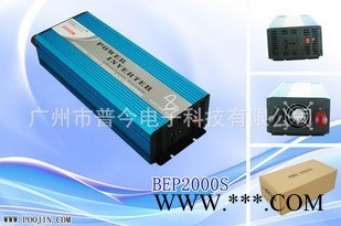供應(yīng) 大功率12V2000W純正弦波逆變器 太陽能系統(tǒng)逆變器