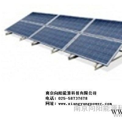 供應向陽pv太陽能電池組件