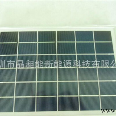 低價10W太陽能板 10W太陽能電池板特價 10W太陽能板