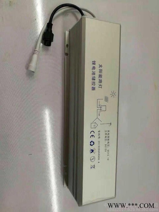 三德30AHSD-L-001太陽能專用鋰電池