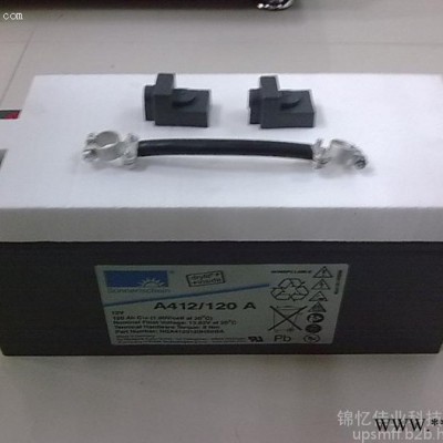 安徽供應(yīng)德國(guó)陽(yáng)光蓄電池  風(fēng)電儲(chǔ)能