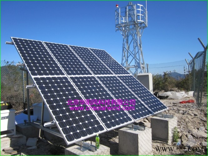 華陽風50W太陽能道路野外視頻監控監控供電系統方案設計施工安裝