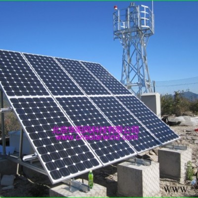 華陽風50W太陽能道路野外視頻監控監控供電系統方案設計施工安裝
