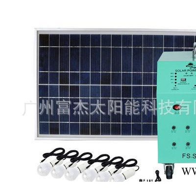 小額 便攜式太陽能灌溉控制系統FS-S908