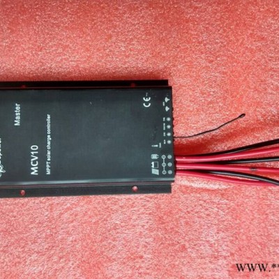 深圳depower太陽能控制器** 10A防水太陽能發(fā)電系統(tǒng)充電控制器 12v/24v自動識別
