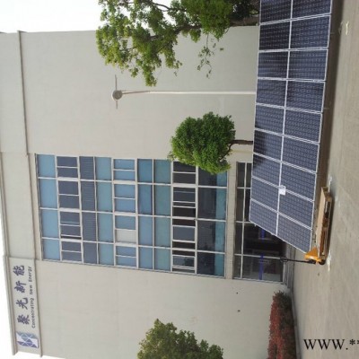 供應聚光新能5太陽能電池板、系統(tǒng)發(fā)電