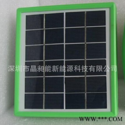 燈具配套組件廠 特價2W太陽能電池板 塑膠件2W太陽能板