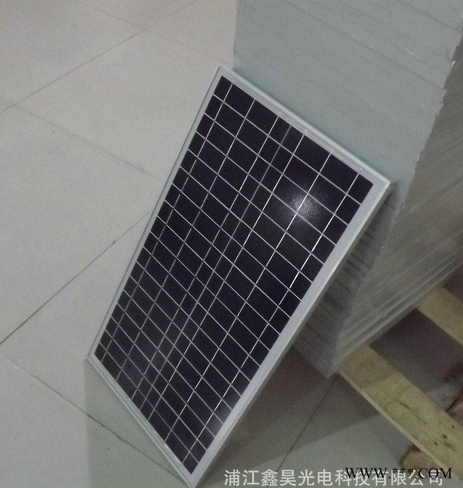 鑫昊30W**高效太陽(yáng)能電池板直銷 單晶 多晶定做各規(guī)格