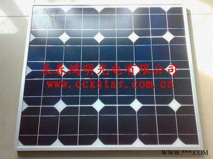 供應(yīng)黑河太陽能發(fā)電系統(tǒng)太陽能電池板風力發(fā)電機太陽能路燈