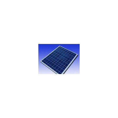 太陽能路燈專業(yè)45W多晶硅太陽能電池板--兩片合起來