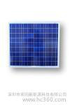 供應多晶硅50W太陽能電池組件