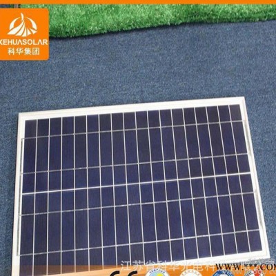 80W 90W 100W120W多晶單晶太陽能電池板、太陽能組件、光伏發電板