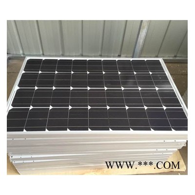 四川成都太陽(yáng)能18V300W電池板，太陽(yáng)能廠家質(zhì)保3年**，優(yōu)惠多多