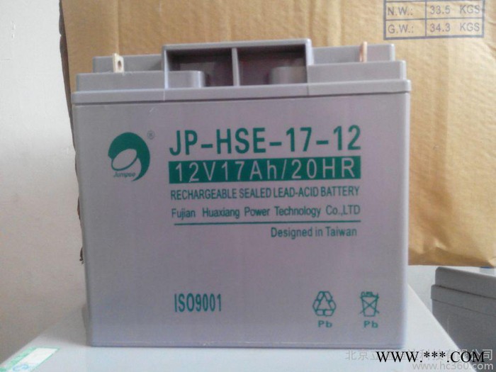 風(fēng)力/太陽能發(fā)電專用-勁博蓄電池JP-HSE-17-12