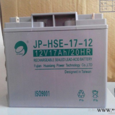 風(fēng)力/太陽能發(fā)電專用-勁博蓄電池JP-HSE-17-12