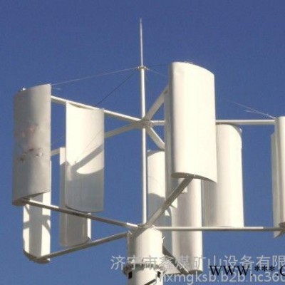 垂直軸風(fēng)力發(fā)電機，垂直軸風(fēng)力發(fā)電機廠家，垂直軸風(fēng)力發(fā)電機價格