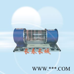 長春長城 風(fēng)力發(fā)電實(shí)驗(yàn)儀 FD-2  物理教學(xué)儀器 演示儀器 奧賽儀器 **