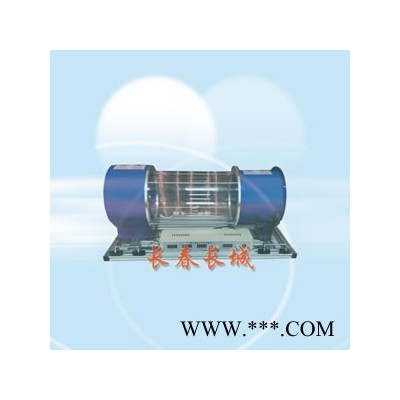 長春長城 風(fēng)力發(fā)電實(shí)驗(yàn)儀 FD-2  物理教學(xué)儀器 演示儀器 奧賽儀器 **