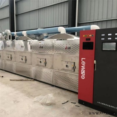 磷酸鐵鋰干燥設備現貨供應 化工原料烘干機