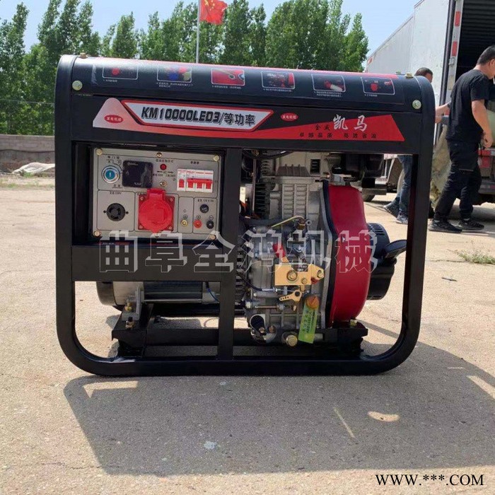 大功率自動發(fā)電機 小型風(fēng)力發(fā)電機小型風(fēng)力發(fā)電機