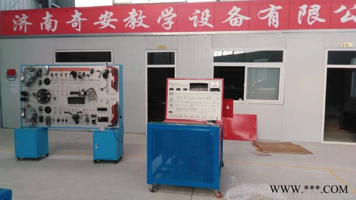 奇安磷酸鐵鋰電池解剖模型 新能源汽車實訓(xùn)設(shè)備，汽車?yán)韺嵰惑w化實訓(xùn)設(shè)備，汽車教學(xué)實訓(xùn)軟件