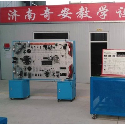 奇安磷酸鐵鋰電池解剖模型 新能源汽車實訓(xùn)設(shè)備，汽車?yán)韺嵰惑w化實訓(xùn)設(shè)備，汽車教學(xué)實訓(xùn)軟件