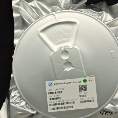 高性能3.2V磷酸鋰電池充電IC