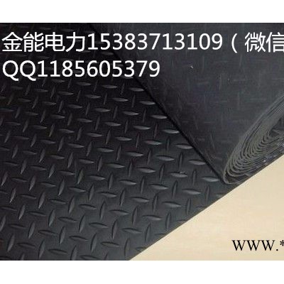 杭州風力發電廠絕緣膠皮/鐵路電氣化絕緣膠板/沖天牛金能絕緣板