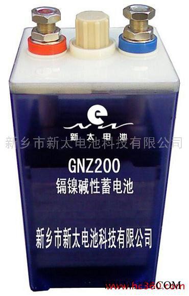 供應(yīng)風(fēng)力發(fā)電機(jī)鎳鎘堿性蓄電池