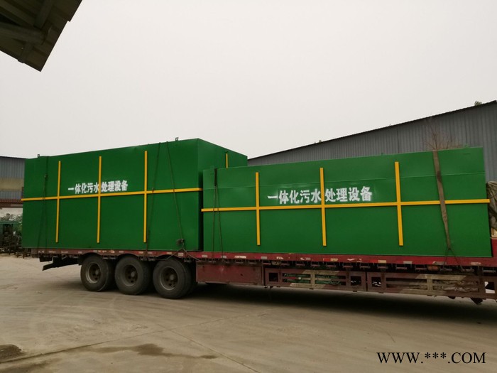 杰魯特農村生活污水，高速公路的服務區(qū)，風力發(fā)電廠生活污水，景區(qū)生活污水、社區(qū)污水、別墅、工廠污水處理設備