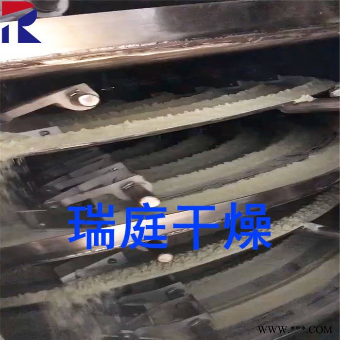 PLG 連續(xù)盤式干燥機(jī) 氫氧化鋰盤式干燥機(jī) 磷酸鐵鋰盤式干燥機(jī) 真空干燥機(jī) 常州瑞庭干燥設(shè)備